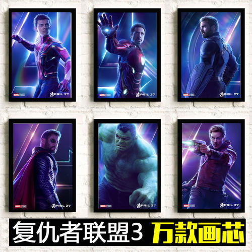 台湾护照模板假的多少钱