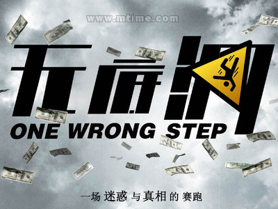 浦发银行转账取款小票多少钱